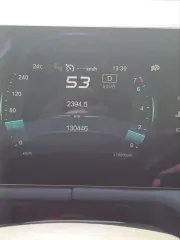 BAIC U5 PLUS 2023, автомобиль марки BAIC модель U5 PLUS 2023 г.в., VIN-номер XWDCHSAC7P0004055. Ознакомление с имуществом осуществляется по согласованию с организатором торгов-финансовым управляющим по телефону 89093346701.
