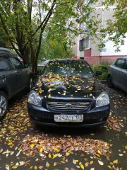 Kia GE Magentis/Optima/M 2007 автомобиль марки Kia модель GE Magentis/Optima/M 2007 г.в. VIN номер XWEGE226380000017 ознакомление с информацией об имуществе проводится по предварительному согласованию 89254601332 (писать ТГ с 10-19 МСК), а также путем направления письменного запроса на электронный…
