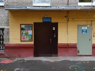 Нежилое помещение 14.3 кв. м, Москва по адресу: г. Москва, ул. Косыгина, д. 5, площадью 14,3 кв. м (этаж № 1), кадастровый номер: 77:06:0001002:11128. Назначение нежилого помещения: Свободное.