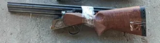 МР-27М к.12х76 №102768225 Охотничье огнестрельное гладкоствольное оружие (ружьё) «МР-27М» еще Охотничье огнестрельное длинноствольное гладкоствольное оружие марки «МР-27М» к. 12х76 № 102768225
