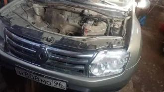 Renault Duster 2013 года, 102 лс, VIN X7LHSRH8549254384, цвет: бежевый. Имущество является предметом залога АО "РН Банк".