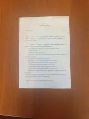 1/5 доли жилого помещения 34.1 кв.м и земельного участка 4400 кв.м Псковская область 1\5 доли в жилом помещении на земельном участке Вид объекта недвижимости: Здание, Кадастровый номер: 60:07:0060901:124, Площадь: 34.1, Вид права, доля в праве: Общая долевая собственность, доля в праве 1/5…