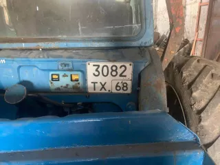 Здание, нежилое, площадь: 335,9 м2, кадастровый номер 68:29:0211012:93, адрес  местоположение : Тамбовская область, г Тамбов, ул. Свободная, д. 71  Земельный участок, категория земель: земли населенных пунктов, разрешенное использование: под здание магазина и закусочной, площадь: 422 м2…