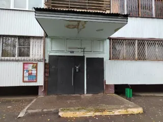 Продажа имущества, находящегося в собственности города Москвы: жилое помещение по адресу: г. Москва, пр. Ферганский, д. 7,корп. 4, кв. 8 общей площадью 44,7 кв. м. (Этаж № 2), кадастровый номер: 77:04:0002011:11204 Продажа имущества, находящегося в собственности города Москвы: жилое помещение по…