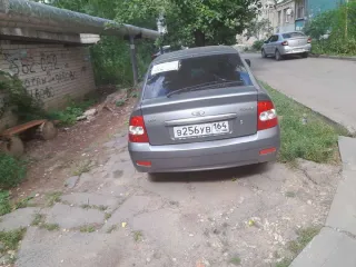 Lada Priora, 2012 Автомобиль марки LADA модель PRIORA 2012 г.в. VIN-номер XTA217230D0229447 ознакомиться по месту его нахождения: Саратовская обл., г. Саратов, ул. Ломоносова, 5-19, предварительно согласовав время с финансовым управляющим по тел. +79128006642, либо путем направления запроса на…