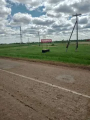 Земельный участок 2051 м² Алтайский край, Табунский район, село Сереброполь, улица Ленина, дом 89. Кадастровый номер: 22:46:060402:7. Площадь участка 2051+/-32 кв.м.