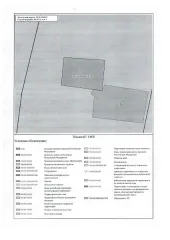 Земельный участок ИЖС 672 кв.м Челябинская область, г. Усть-Катав, ул. Октябрьская, условный кадастровый номер 74:39:0303012:ЗУ1, категория земель – земли населенных пунктов. Вид разрешённого использования земельного участка: 2.1. Площадь земельного участка в соответствии с проектом межевания…