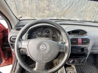 Автотранспортное средство Opel Corsa 1.2 16V, 2001 г.в., VIN W0L0XCF6814107141. Запись для осмотра имущества осуществляется по номеру телефона +7 902 787 95 24. Место ознакомления - 607611, Нижегородская область, Богородский район, д.Бурцево, Новая, д.8б. Состояние автомобиля видно на прикрепленных…