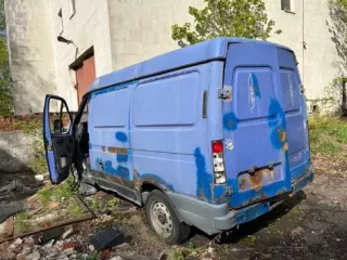 Недвижимое и движимое имущество - здание, назначение: нежилое (гостиница), кад номер: 50:60:0020103:58; здание, назначение: нежилое (проходная), кад номер: 50:60:0020103:55; помещение, назначение: нежилое (теплица), кад номер: 50:60:0020103:92; сооружение, назначение: нежилое (благоустройство с…