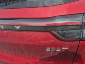 Chery Tiggo 7 Pro Max 2024, автомобиль TIGGO 7 PRO MAX, год выпуска: 2024. Автомобиль CHERY TIGGO7 PRO MAX T32DPL4BL51E126T, год выпуска: 2024, VIN: LVVDB21B4RD906350, цвет: Красный. Имущество является предметом залога АО «Экспобанк».