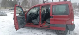 Citroen Berlingo, 2008 года, 75 лс, 299520 км. Тип транспортного средства: Легковой; Идентификационный номер (VIN): VF7GJKFWC8N029022; Регистрационный знак (серия, номер) ТС: Н360ЕР40; Марка, модель (модификация): CITROEN BERLINGO; Категория ТС: В; Год выпуска: 2008; Номер кузова…