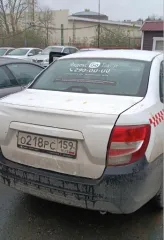 LADA GRANTA 2023, VIN: XTA219040R0953638, год выпуска: 2023, госномер О218РС159 (в залоге у АО "TBANK"). После продажи залог прекращается, обременения и ограничения подлежат снятию. Автомобиль находится на автостоянке: г. Пермь, шоссе Космонавтов, 154.