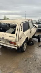 Автомобиль ВАЗ 2121 г/н О379АМ154, 1994г, VIN ХТА212100R1055449, Находится в Боготольском р-не. Имущество обращено в доход государства. (Документы и ключи отсутствуют) Автомобиль ВАЗ 2121 г/н О379АМ154, 1994г, VIN ХТА212100R1055449, Находится в Боготольском р-не. Имущество обращено в доход…