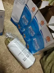 Запчасти Годные остатки: Запчасти (согласно приложению). Проверка исправности имущества не проводилась. Товаросопроводительные документы не передавались. Погрузка и транспортировка имущества с места хранения осуществляется покупателем силами и за его счет. Имущество продается в том виде…