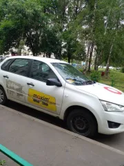 Datsun Mi-Do 2018 года, VIN Z8NFCABD0J0028598, государственный номер Н676СО76. Автомобиль находится в залоге по кредитному договору от 09.08.2018, уведомление о залоге зарегистрировано в реестре 13.08.2018 за номером 2018-002-517386-573.