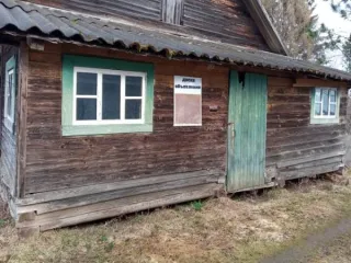 нежилое помещение № 1 Нежилое помещение №1, общей площадью 56,9 кв.м, кадастровый номер 69:25:0080101:235, расположенное по адресу: Тверская обл., р-н Пеновский, с/п Рунское, д. Слаутино, ул. Молодежная, д. 2, нежилое помещение № 1 
Общая площадь: 56.9 
Кадастровый номер: 69:25:0080101:235 
