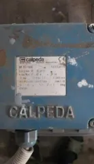 Продаются основные средства и товарно-материальные ценности МУП "Ресурс" социально значимых объектов. Ознакомиться с порядком проведения торгов, информацией об имуществе, формами документов можно, направив письменный запрос организатору по электронной почте: raiz2009@mail.ru. Телефон: 89630460053…