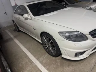 (повт) Д-к Строганова М.А. А/м Мерседес-Бенц, CL 500, г/в 2007, г/н С099ОО93, VIN WDD2163711A013757.Обременение: арест, н/ц 1 226 878,95 руб., з-к 245 376,00 руб., ш/а 12 269,00 руб. (повт) Д-к Строганова М.А. А/м Мерседес-Бенц, CL 500, г/в 2007, г/н С099ОО93, VIN WDD2163711A013757.Обременение…