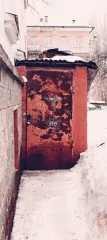 Нежилое подвальное помещение, 117,3 кв. м, по адресу: Томская область, ЗАТО Северск, г. Северск, ул. Ленина, 30. Год ввода в эксплуатацию – 1956; фундамент – железобетонный; стены – кирпичные, отопление - центральное. Техническое состояние удовлетворительное.