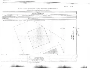 Нежилое здание (строительство склада) общей площадью 124,6 кв.м. и земельный участок площадью 2464+/-17 кв.м. Республика Мордовия. Кад. № 13:15:0111005:10877 и кад. № 13:15:0111005:10817, категория земель: земли населённых пунктов, виды разрешённого использования: склад. Сведениями о фактическом…