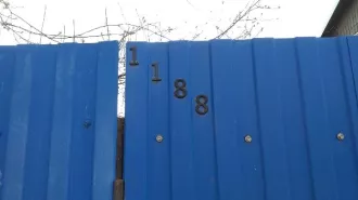 земельный участок с кадастровым номером 61:48:0010402:1193, площадью 442 кв.м, расположенный по адресу: Ростовская обл., г. Волгодонск, СНТ «Летний сад», № 1191, с видом разрешенного использования «коллективное садоводство» земельный участок с кадастровым номером 61:48:0010402:1193, площадью 442…