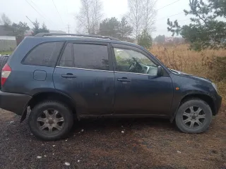 Chery Tiggo 2013, автомобиль марки CHERY модель Т11 Tiggo 2013 г.в. VIN-номер LVVDB11BXDD140997. С имуществом, являющимся предметом торгов, можно ознакомиться, предварительно связавшись по эл. почте zudova.julie@yandex.ru