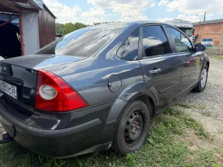 Ford Focus 2007, автомобиль марки Ford модель Focus, 2007 г.в. VIN-номер X9F4XXEED47M31749. Имущество обременено залогом ПАО «Совкомбанк». Ознакомление с документами об имуществе, договором о задатке, купли-продажи - на сайте bankrot.torggroup.org или у организатора торгов. Ознакомление с лотом –…