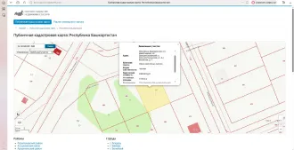Земельный участок 1318 кв.м, Республика Башкортостан, Мечетлинский р-н. Земельный участок, общей площадью 1 318 кв.м., кадастровый номер: 02:38:080301:686, расположенный по адресу: Российская Федерация, Республика Башкортостан, р-н. Мечетлинский, с/с. Большеустьикинский, с. Большеустьикинское, ул…