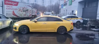 Kia K5, 2023. Автомобиль марки Kia модель K5 2023 г.в., VIN-номер MX1G3414BPK204332. Ознакомление с имуществом в срок с 11:00 06.08.2026 г. до 11:00 09.11.2026 г. в рабочие дни, с 11:00 ч. до 15:00 ч. по московскому времени по предварительному согласованию по номеру 8-901-904-39-83.