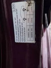 Hyundai Solaris, 2012 года, 123 лс, 362924 км, АКПП еще ХЕНДЭ СОЛЯРИС, 2012 г.в., VIN: Z94CU51DBCR038157