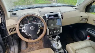 Nissan X-Trail 2007 автомобиль марки Nissan модель X-Trail 2007 г.в. VIN-номер JN1TANT31U0001131 Ознакомиться с имуществом можно по месту его нахождения предварительно согласовав время по тел. 89513689101