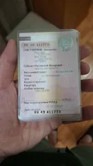 Peugeot 3008 2011, автомобиль марки PEUGEOT модель 3008 2011 г.в., VIN-номер VF30U5FS0BS064662. С подробной информацией возможно ознакомиться по месту нахождения имущества: контактный телефон 89109821331 (Вячеслав), ознакомление по адресу Московская область, г. Балашиха ул. Яганова д. 12.