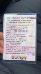 ЛАДА 212140 LADA 4X4, VIN: XTA21104060992907, 2015 г., госномер К345ВМ702. Автомобиль после ДТП, не на ходу, имеет многочисленные повреждения кузова, ходовая часть смещена из-за вылета с трассы. Двигатель не заводится, возможен капитальный ремонт. Могут быть скрытые дефекты. Фото и отчет об оценке…
