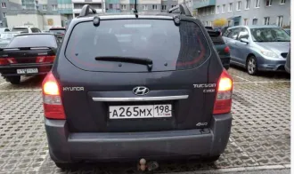 Hyundai Tucson 2008, автомобиль марки HYUNDAI модель Tucson 2008 г.в., VIN-номер KMHJN81VP9U055887. Ознакомление с имуществом производится по адресу: 188807, Ленинградская область, г.Выборг, ул.Шестакова д.38, с момента публикации сообщения о продаже имущества и до окончания приема заявок с 10:00…