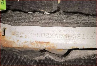 Toyota RAV4 2001 года, 148 лс, VIN: JTEGH20VX20052135, гос. рег. номер: Р826УА11, год изготовления: 2001