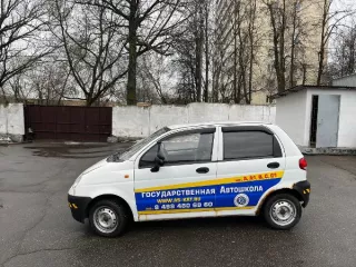 Продажа транспортного средства Легковые автомобили Daewoo Matiz VIN XWB4A11CDBA581586 Продажа транспортного средства Легковые автомобили Daewoo Matiz VIN XWB4A11CDBA581586 
Марка: DAEWOO 
Модель: MATIZ 
Привод: передний 
Объем двигателя: 796.0 
Мощность двигателя: 51.0 
Экологический класс: третий…