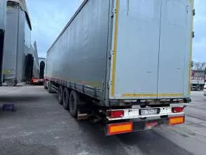 Полуприцеп Kogel S24-1, VIN WKOS0002400215148, г.р.з. ЕК 6683 50. Дополнительную информацию об имуществе и порядке ознакомления можно получить по тел.: 89602058149 или по e-mail: spirina_k@bk.ru по рабочим дням в период приема заявок.