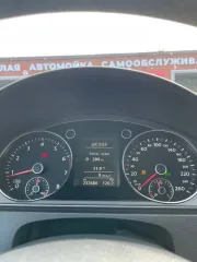 Volkswagen Passat 2011 года выпуска, VIN WVWZZZ3CZCP015890. В залоге у Совкомбанка.
