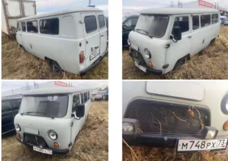 Автомобиль УАЗ 220695-04, гос. номер М748РХ/73, VIN: XTT220695K1211897