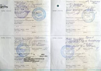 LADA 219270, VIN XTA219270D0007542, 2013 г.в., ГРН А442ММ193. Имущество находится в залоге у АО ТБанк. Залог прекращается покупателем самостоятельно. В реестр свои требования банк не заявил.