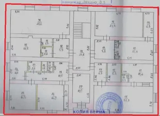 Помещение 235.9 кв. м, Ростовская область, г. Донецк, проспект Ленина, дом 3, этаж 2, комнаты 22-48.