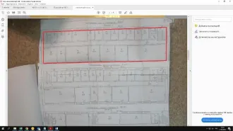 Помещение 478,60 кв.м, Алтайский край, адрес (местонахождение) объекта: 658340, Алтайский край, Краснощёковский р-н, Краснощёково с, Калинина ул, дом № 39 Общая площадь: 478.6 Назначение нежилого помещения: Свободное назначение, за исключением: - почтовой и логистической деятельности, в том числе…