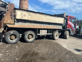 (повторные торги) Грузовой самосвал Daewoo Ultra, 2004 г.в., г/н Е040ЕР19, VIN KL3N8DNF14K000587, № кузова KL3N8DNF14K000587, цвет кузова красный. Рабочее состояние не проверялось. Должник ООО «Усть-Абаканский завод железобетонных конструкций». Обременения: запреты судебного пристава исполнителя на…