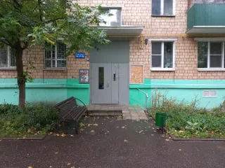 Жилое помещение 42,9 кв.м, Москва, жилое помещение по адресу: г. Москва, просп. Нахимовский, д. 61, корп. 4, кв. 36, площадью 42,9 кв.м (Этаж № 4), кадастровый номер: 77:06:0003009:5310. Вид жилого помещения: Жилое. Общая площадь: 42.9