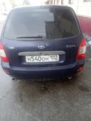 LADA 111730 KALINA 2012 автомобиль, VIN: XTA111730C0222952, цвет синий.