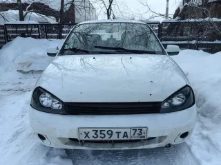 Lada Kalina 2011 года, VIN: XTA111830B0252920. Ознакомление с имуществом по месту нахождения в рабочие дни в период подачи заявок, по предварительной записи по телефону: +7 902-000-21-24. При трудностях с организацией ознакомления можно обращаться по телефону финансового управляющего: +7 925…
