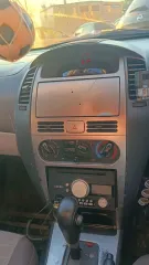 Nissan Wingroad 2003 автомобиль марки NISSAN модель WINGROAD 2003 г.в. номер кузова WHNY11303635. Ознакомиться с предметом торгов и документами можно, обратившись к организатору Шипицыну Андрею Петровичу (644010, г. Омск, а/я 5984, e-mail: shap5984@bk.ru, тел.: 8-950-781-45-99 для звонков)…
