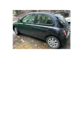 NISSAN Micra 1.4 LUXURY 2006 Avtomobil' marki NISSAN/Micra 1.4 LUXURY, 2006 g.v., VIN SJNFCAK12U2201415 Oz nakomlenie s imushchestvom proizvoditsya po mestu ego nakhozhdeniya s momenta publikatsii soobshcheniya o prodazhe imushchestva i do okonchaniya priema zayavok po predvaritel'noy zapisi…