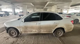 LADA Granta 2023, кузов №: XTA219040P0927602, VIN: XTA219040P0927602, ознакомление с имуществом производится в г. Уфа, ул. Бакалинская 64/1, с момента публикации сообщения о продаже имущества и до окончания приема заявок по предварительной записи по телефону: +79279487558