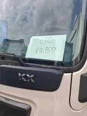Dongfeng KX 4x2 2023 седельный тягач Dongfeng KX 4x2 LGAG3DV26P8839554 2023